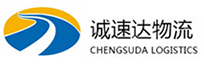 宁波到常山县物流公司